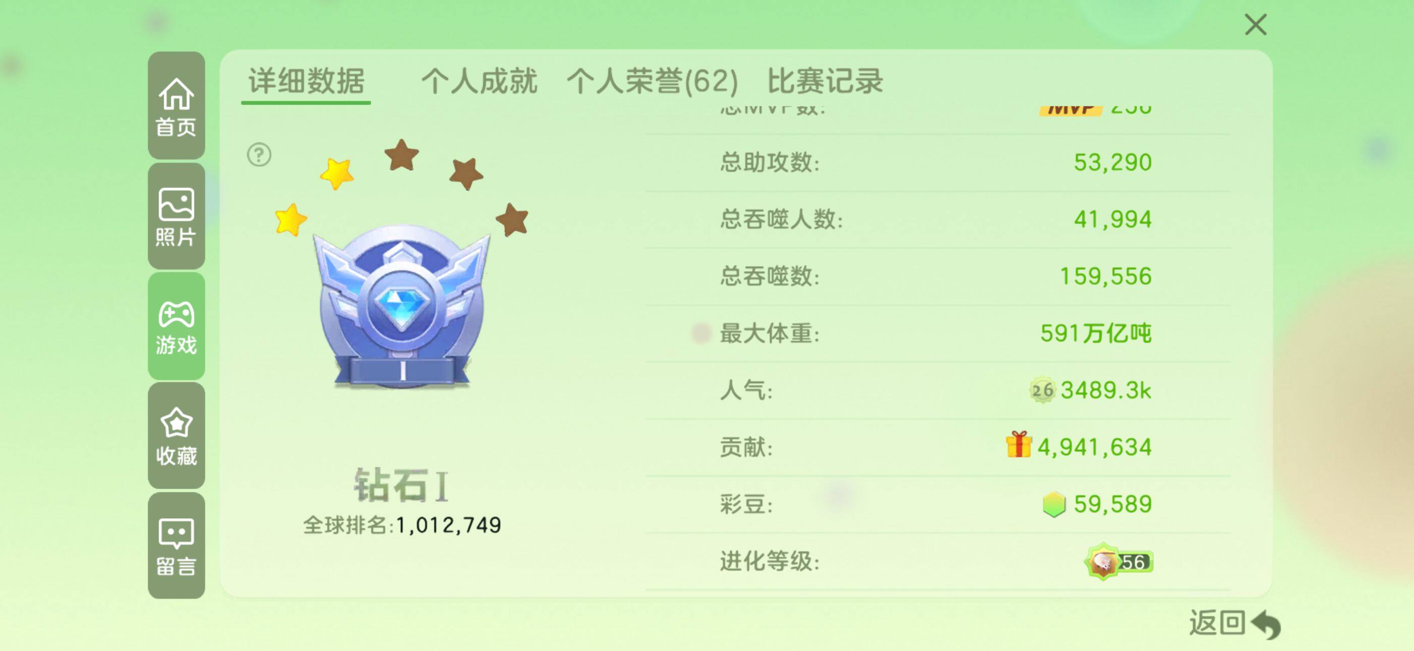 http://www.youxiduoduo.com/