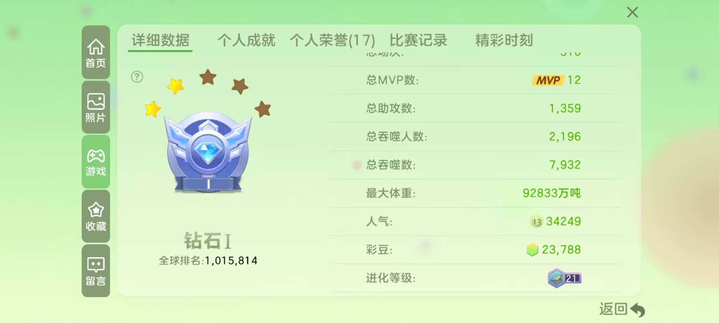 http://www.youxiduoduo.com/