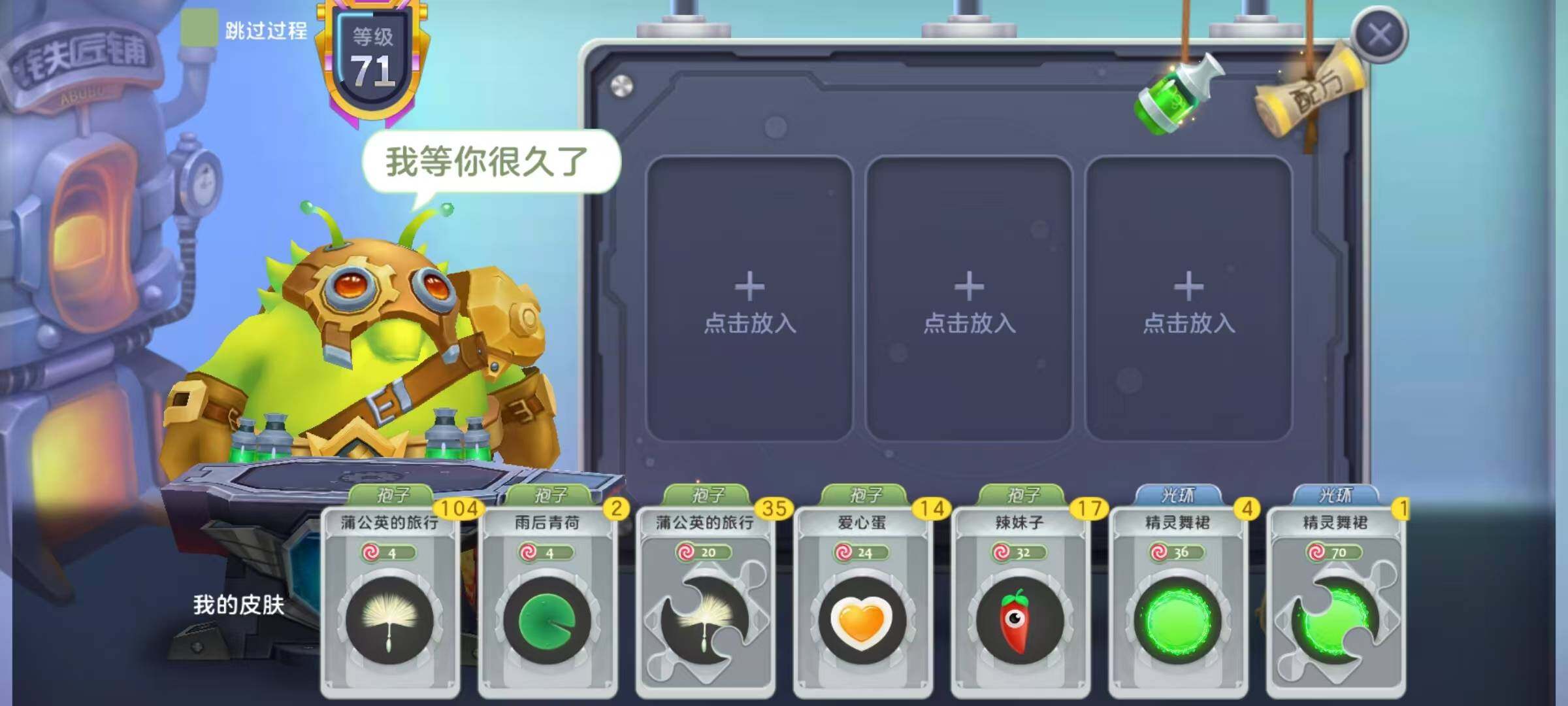 http://www.youxiduoduo.com/