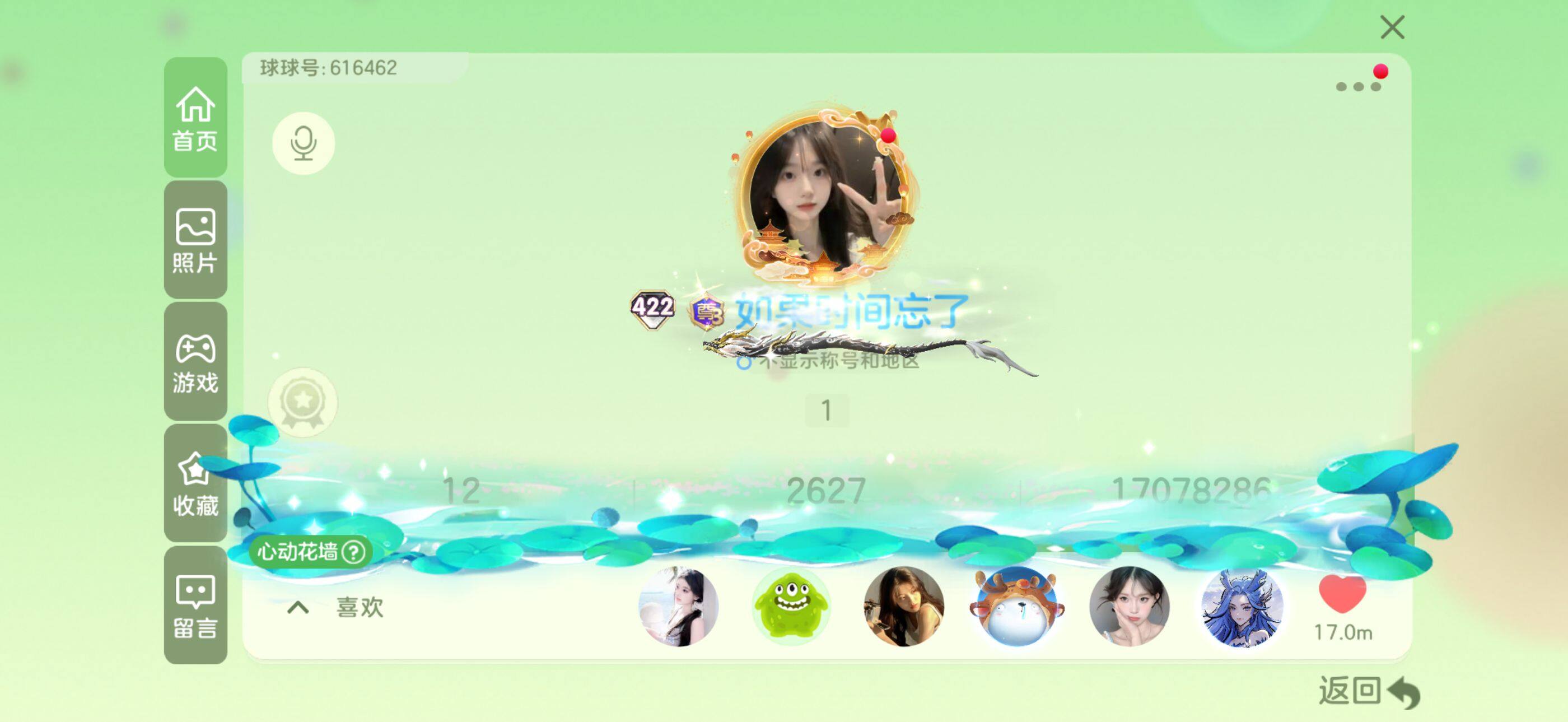 http://www.youxiduoduo.com/