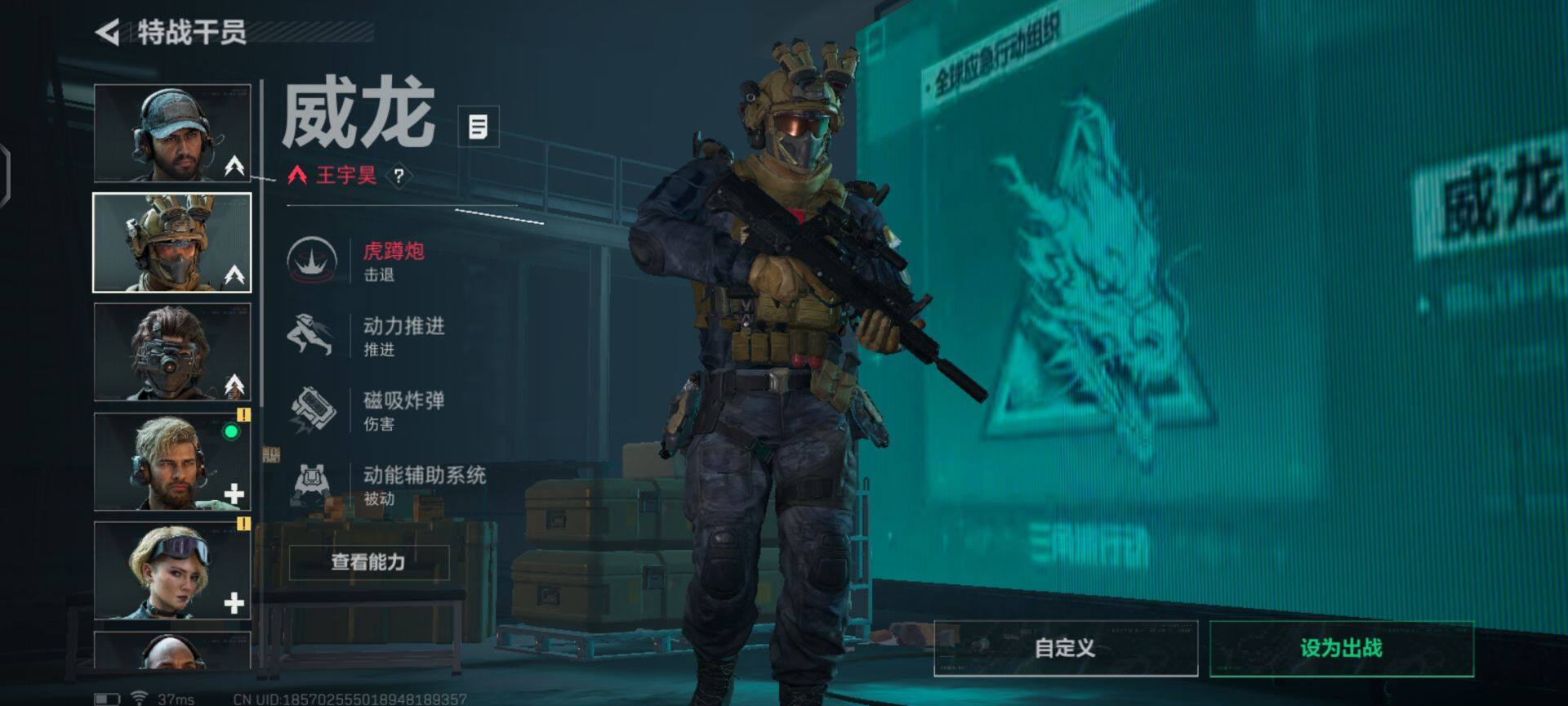 SJZEY35109三角洲行动账号详情图8