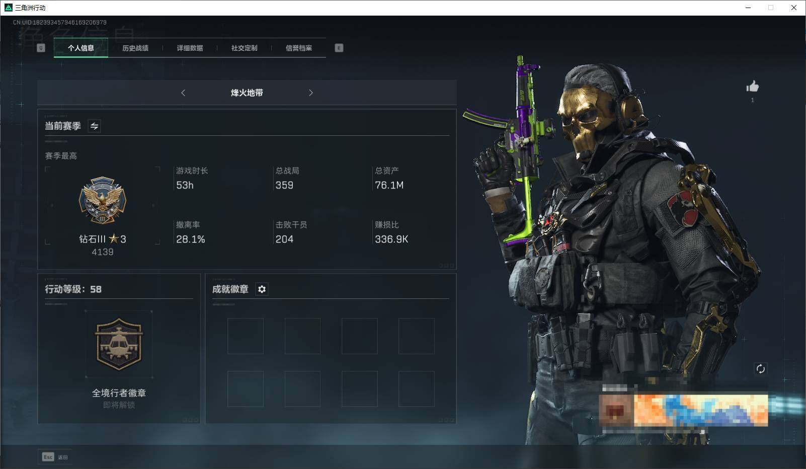 三角洲行动账号QQ【SJZF1436】总资产(M)：76M/哈夫币(K)：46363K/哈夫币(K)：46363K/红狼-蚀金玫瑰/SMG45冲锋枪-骑士