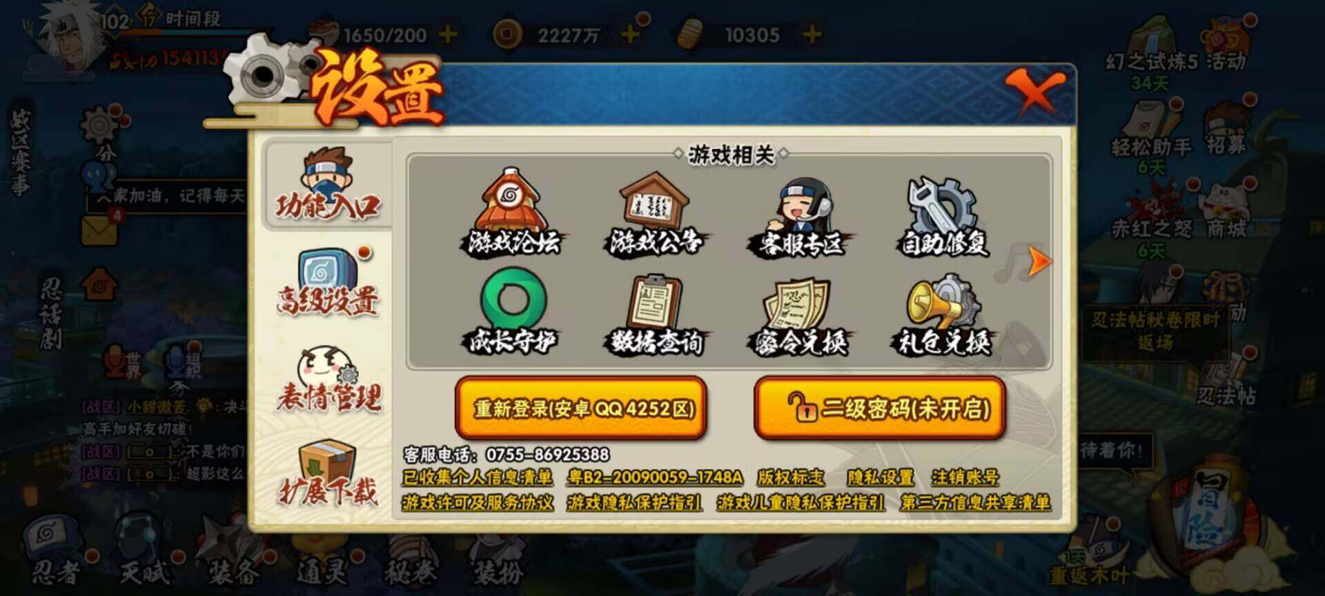 http://www.youxiduoduo.com/