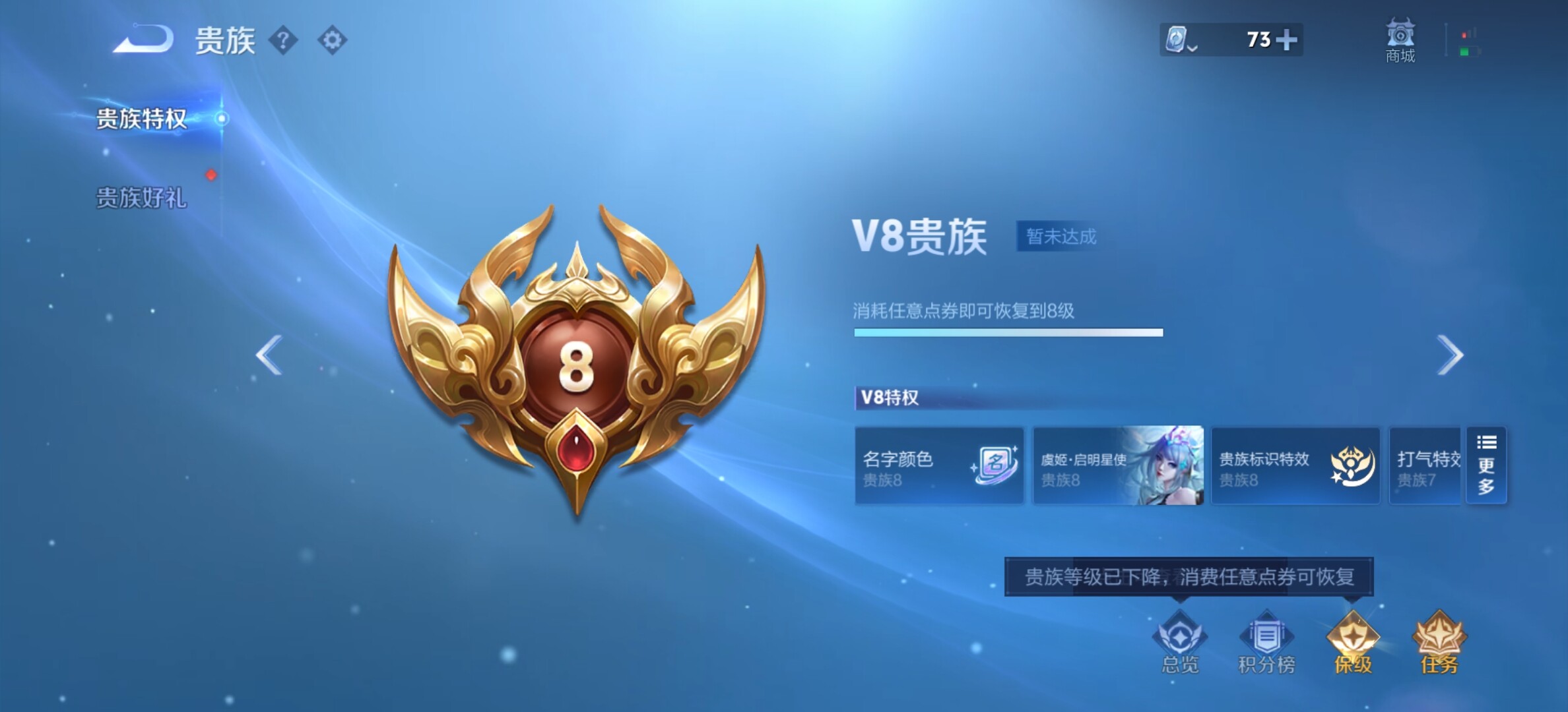 HPYXS3285118和平精英账号详情图30 HPYXS3285118和平精英账号详情图30