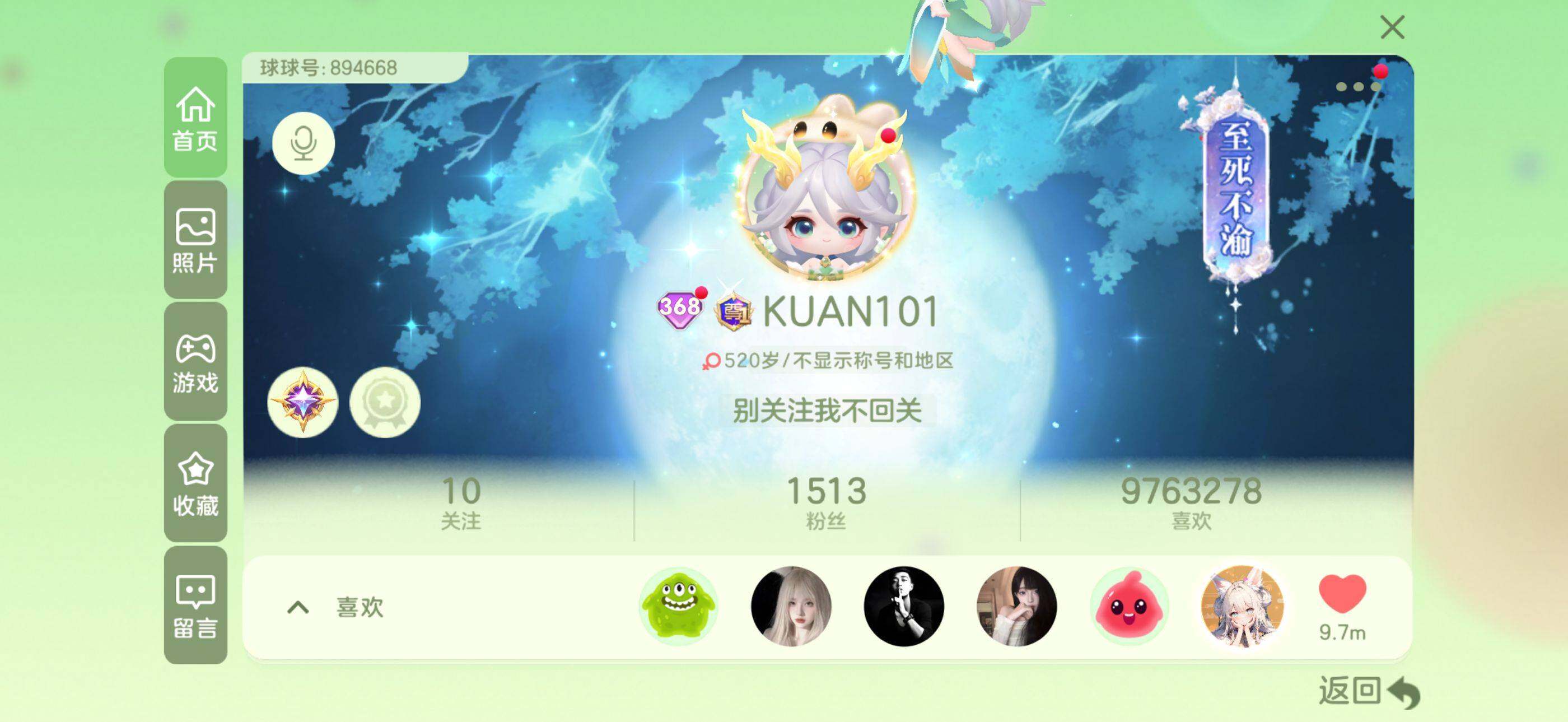 http://www.youxiduoduo.com/