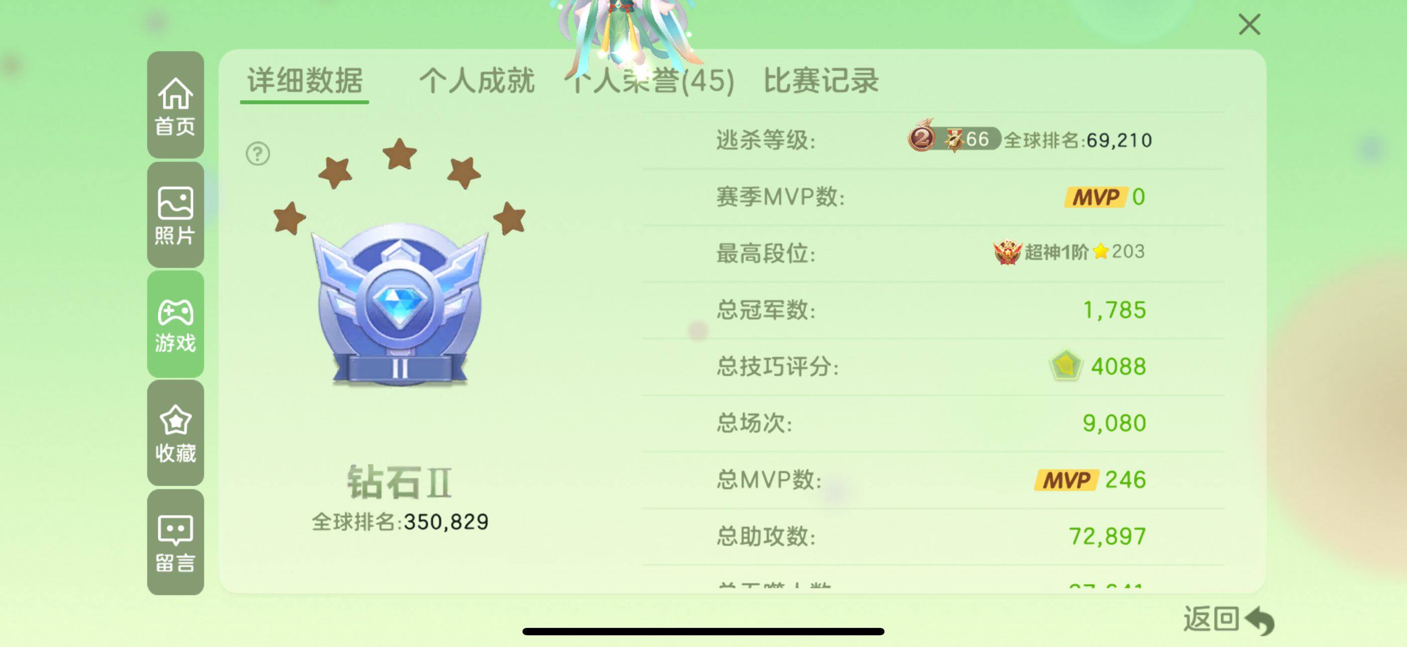 http://www.youxiduoduo.com/