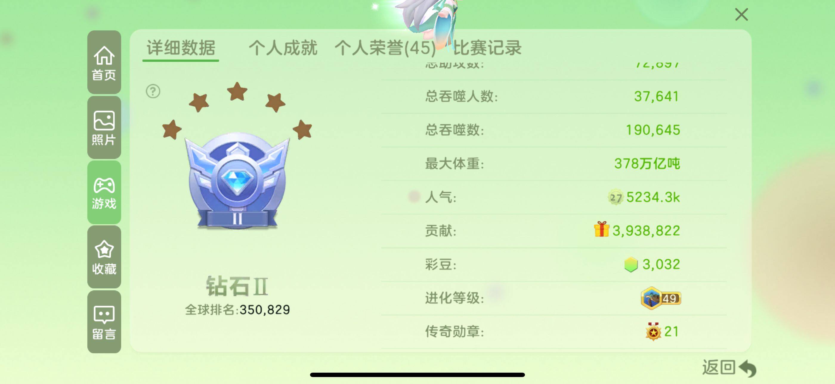 http://www.youxiduoduo.com/