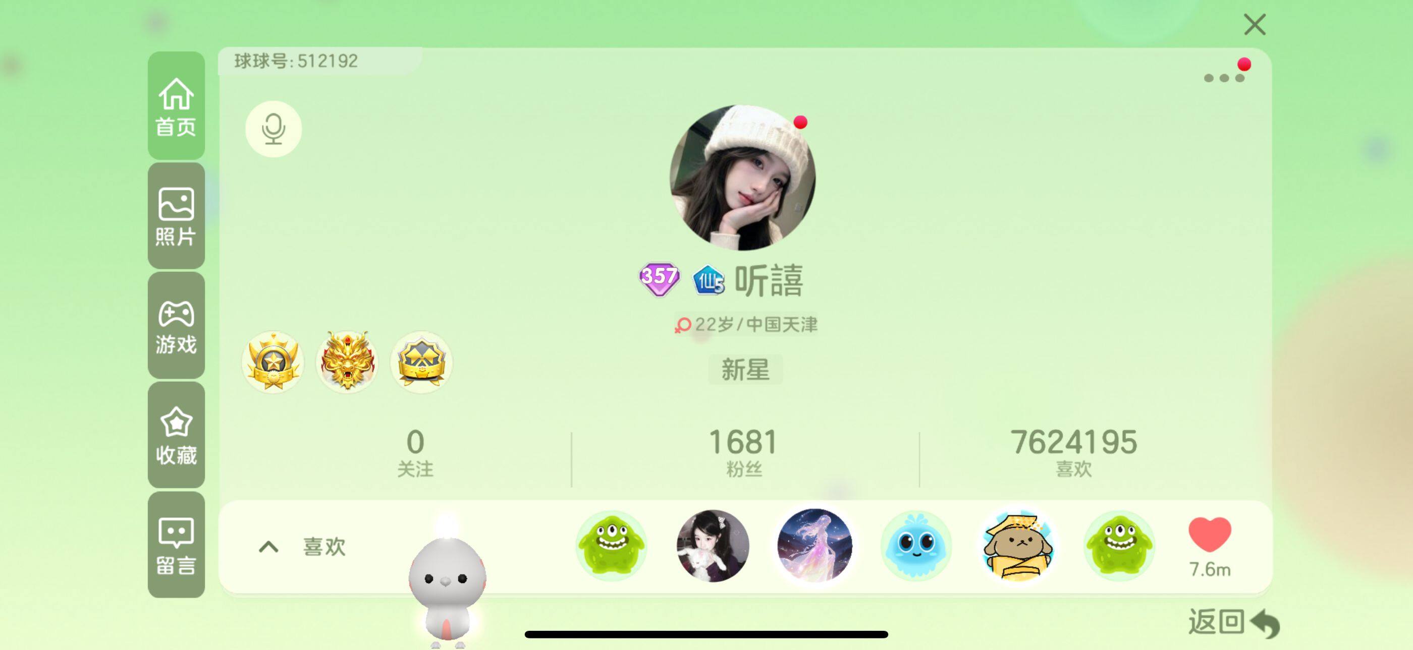 http://www.youxiduoduo.com/
