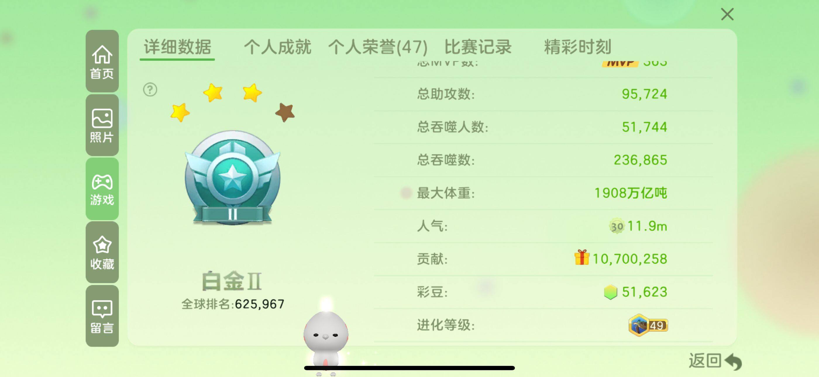 http://www.youxiduoduo.com/
