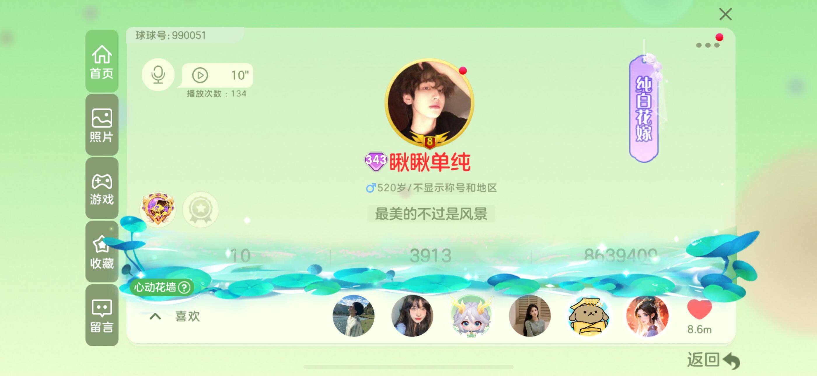 http://www.youxiduoduo.com/