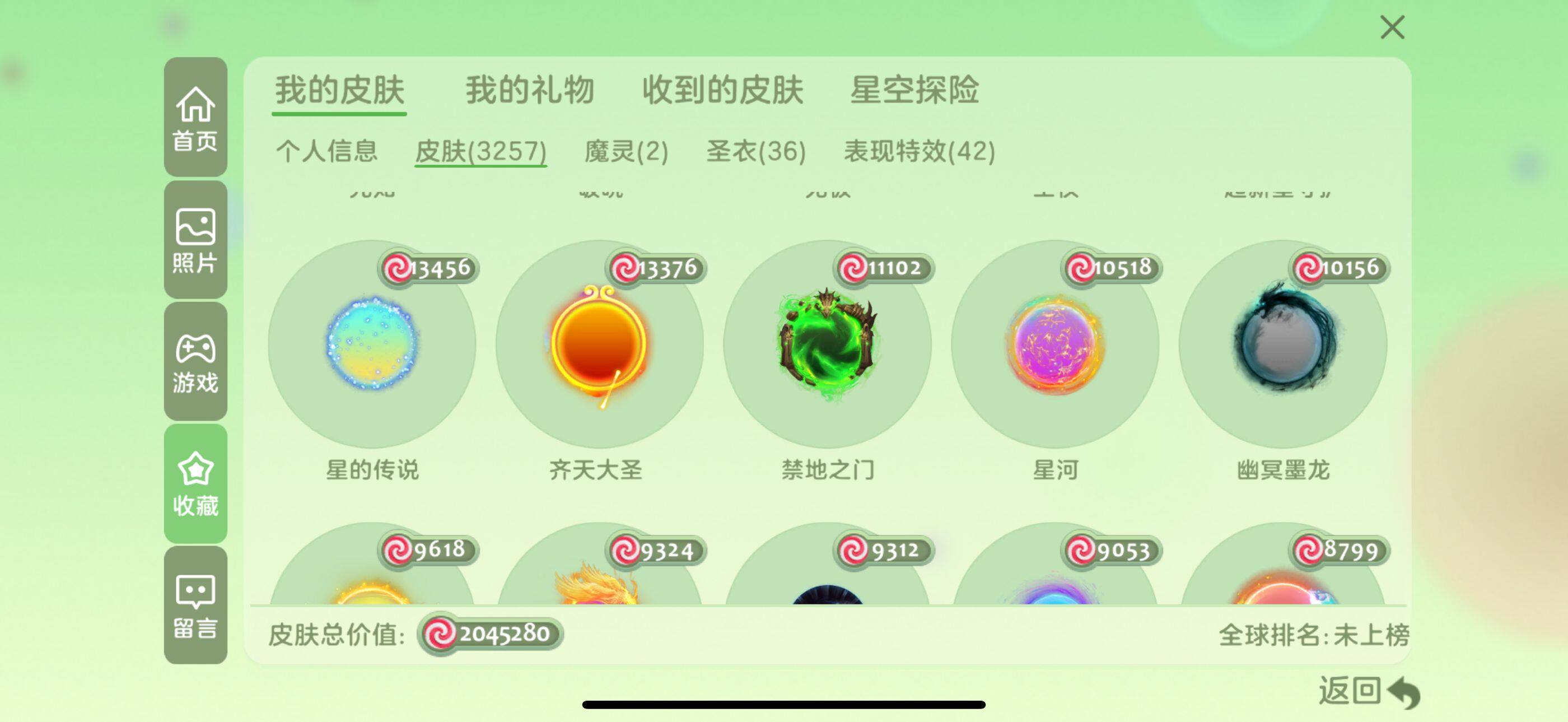 http://www.youxiduoduo.com/