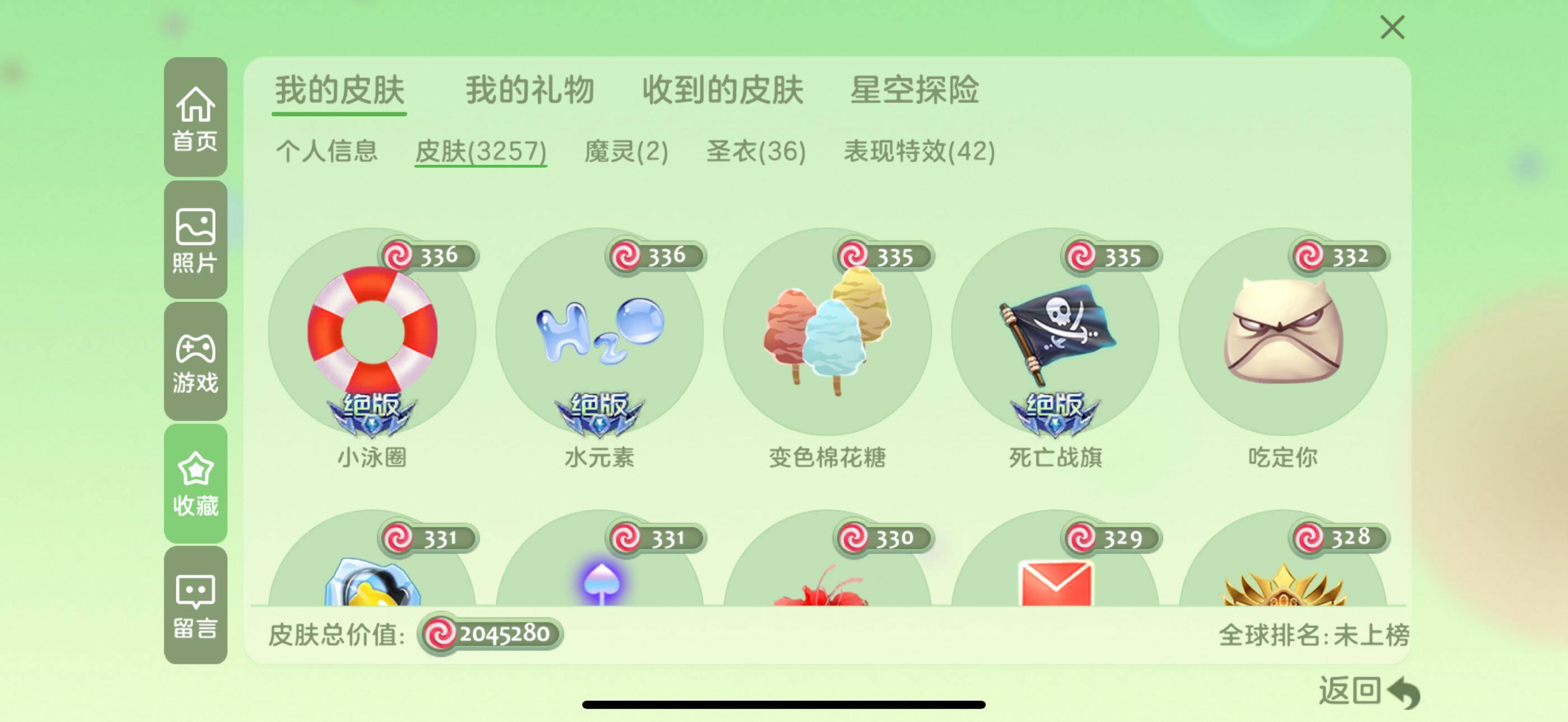 http://www.youxiduoduo.com/