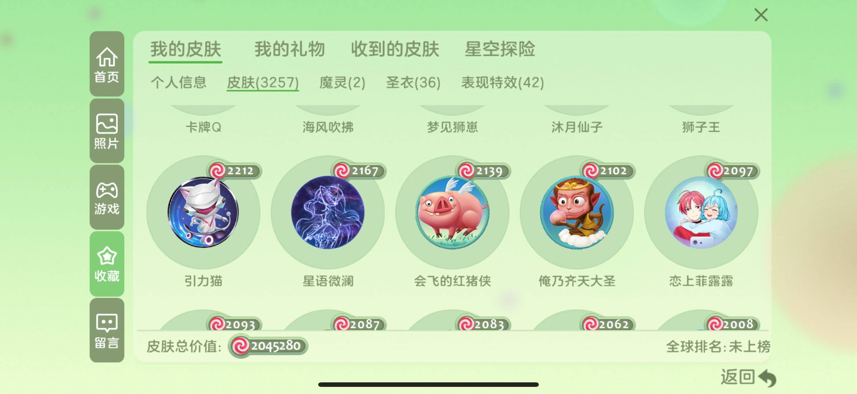 http://www.youxiduoduo.com/