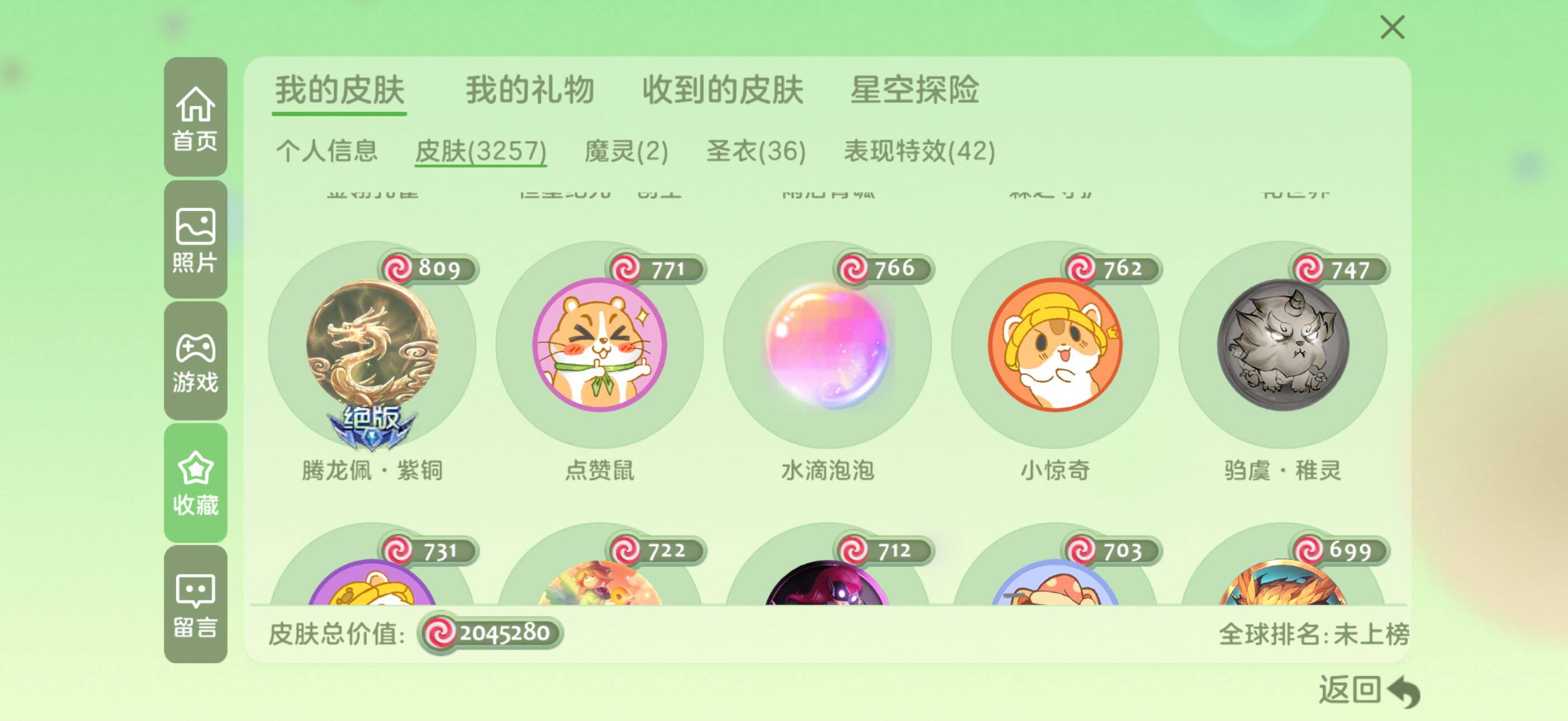 http://www.youxiduoduo.com/