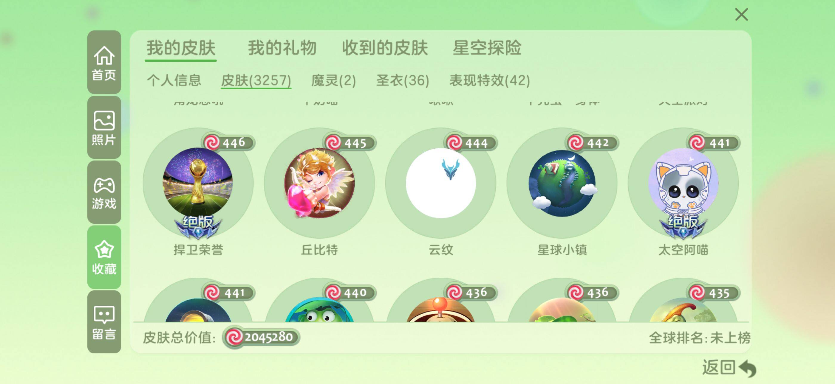 http://www.youxiduoduo.com/