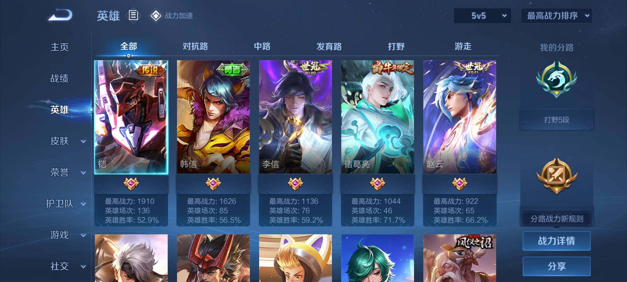 http://www.youxiduoduo.com/