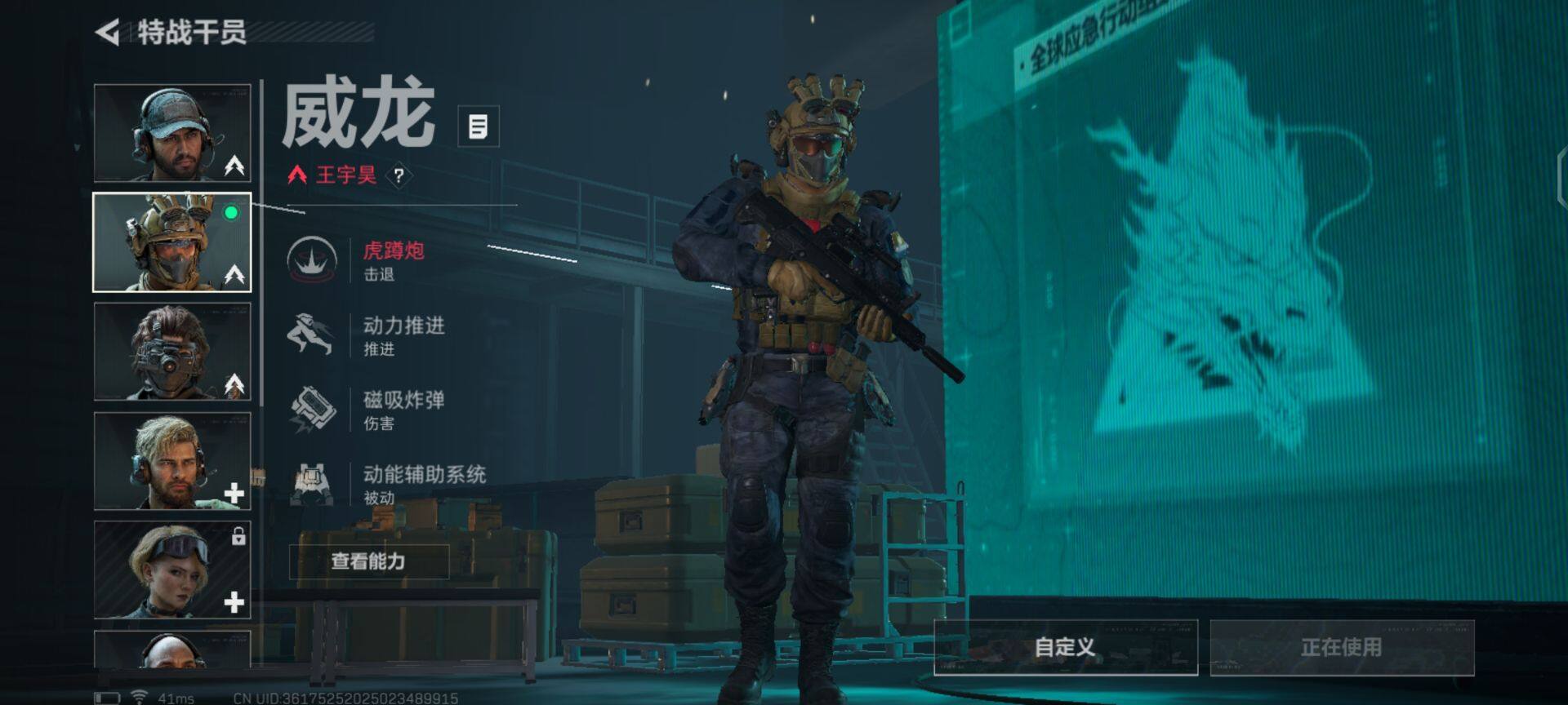 SJZEY35363三角洲行动账号详情图20