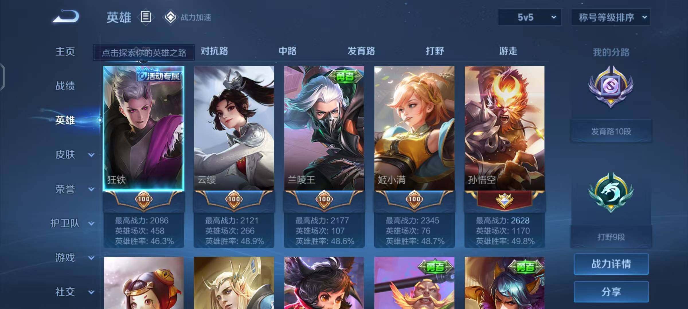 http://www.youxiduoduo.com/