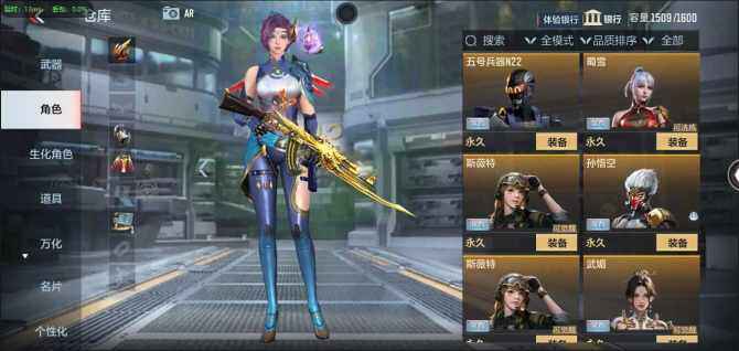 CFMQM366134枪战王者账号详情图42 CFMQM366134枪战王者账号详情图42