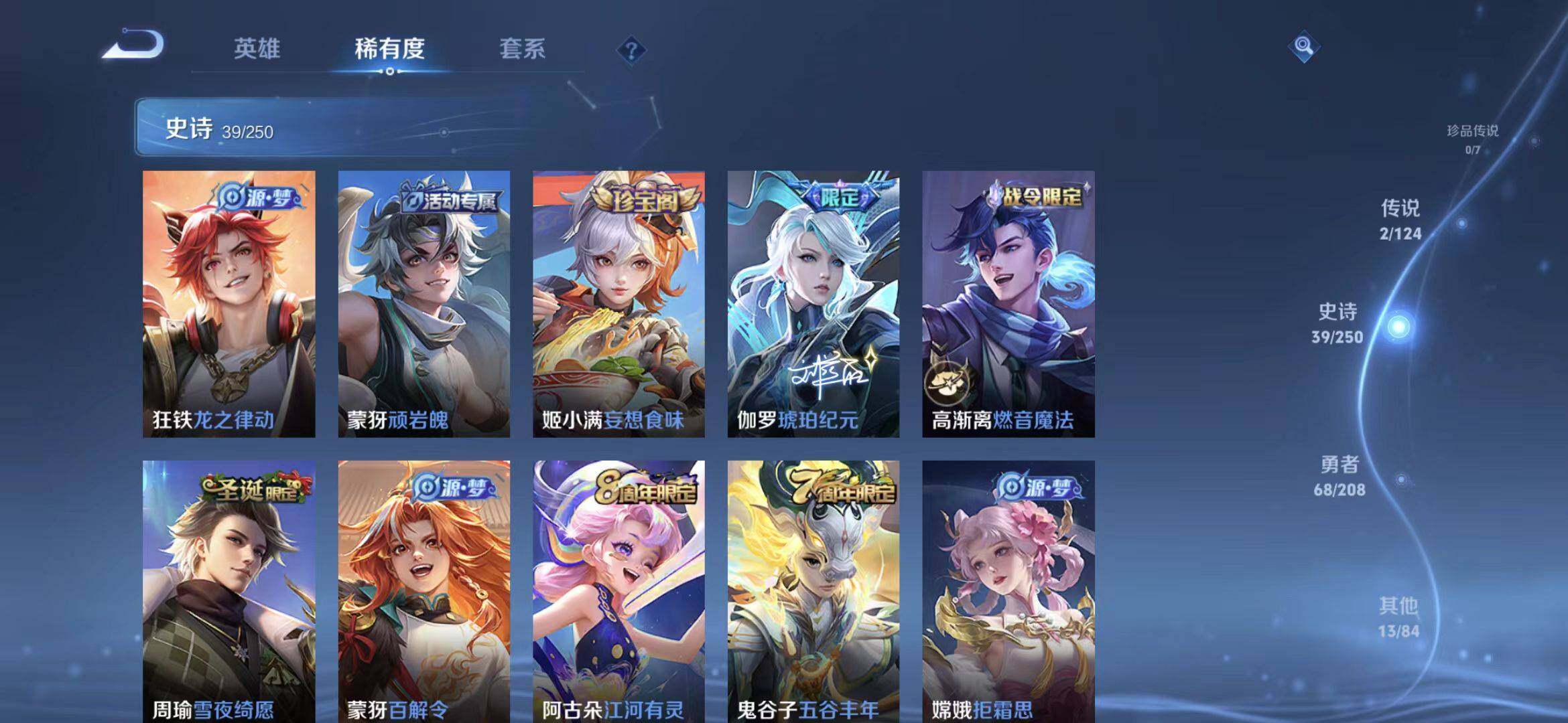 CFMQM366134枪战王者账号详情图56 CFMQM366134枪战王者账号详情图56