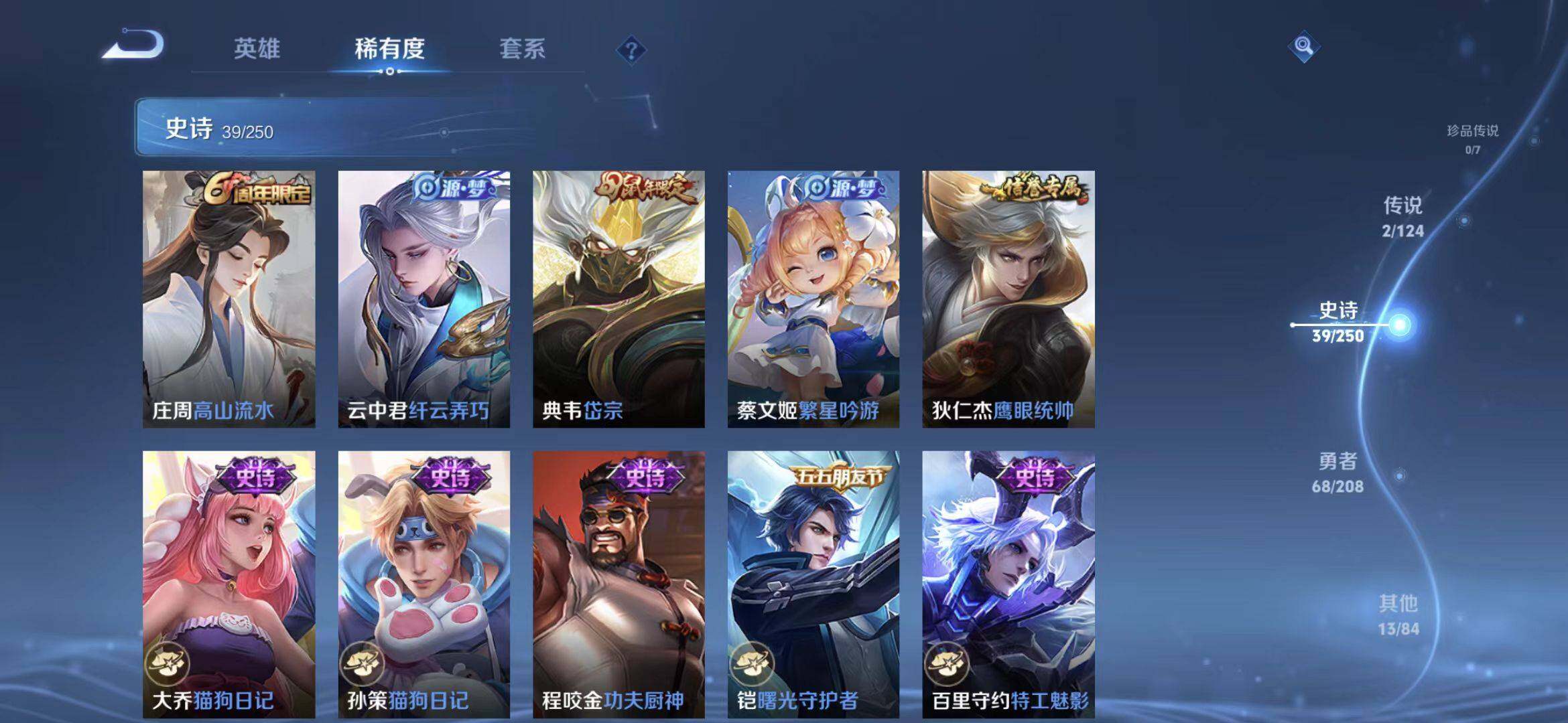 CFMQM366134枪战王者账号详情图57 CFMQM366134枪战王者账号详情图57