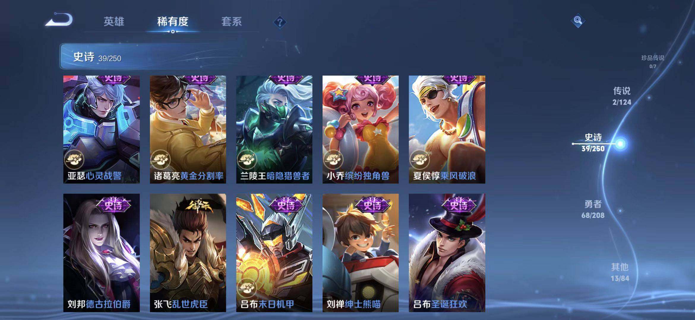 CFMQM366134枪战王者账号详情图58 CFMQM366134枪战王者账号详情图58