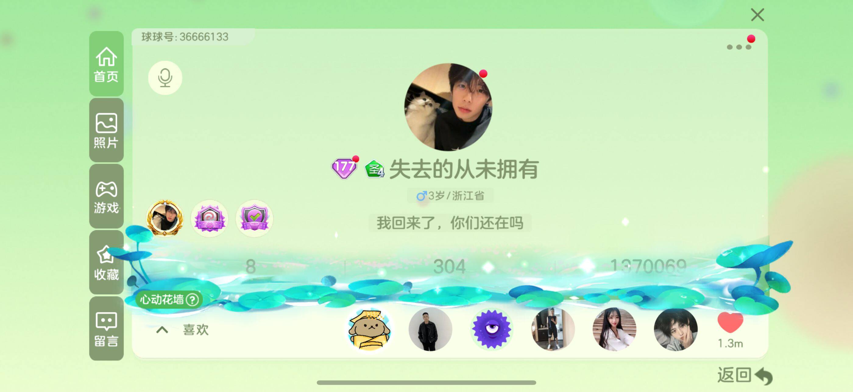 http://www.youxiduoduo.com/