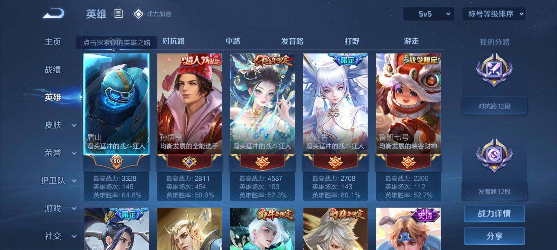 http://www.youxiduoduo.com/