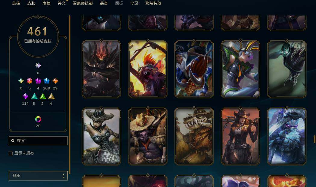 LOLEY36840英雄联盟账号详情图15 LOLEY36840英雄联盟账号详情图15