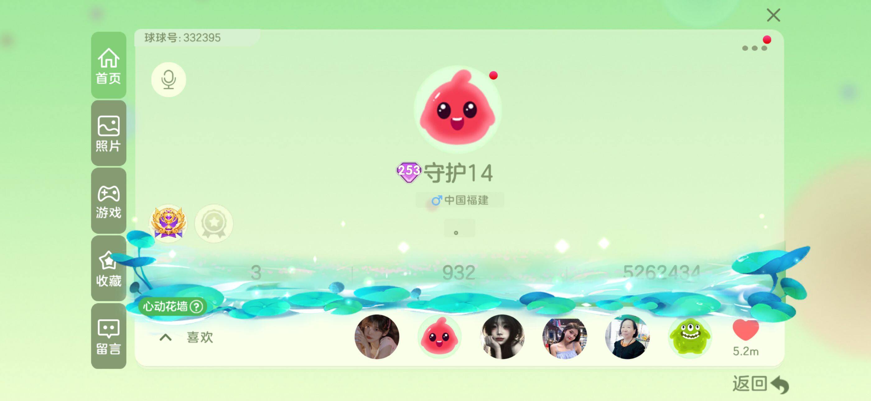 http://www.youxiduoduo.com/