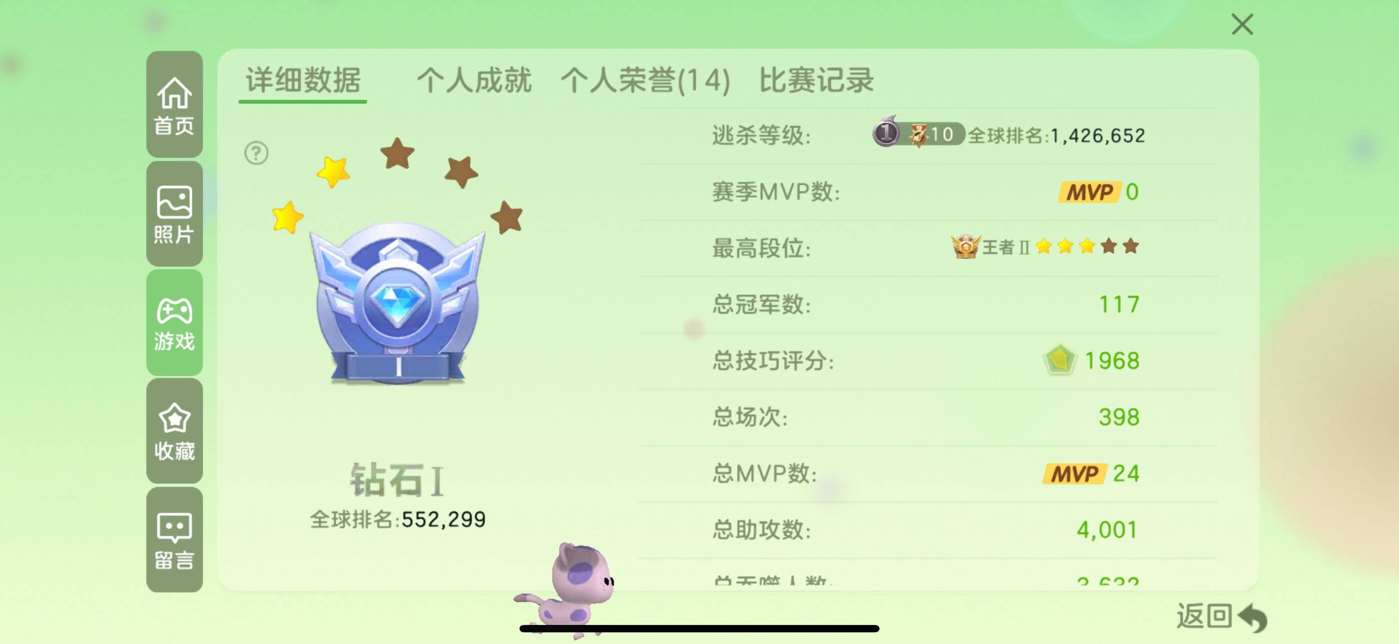 http://www.youxiduoduo.com/