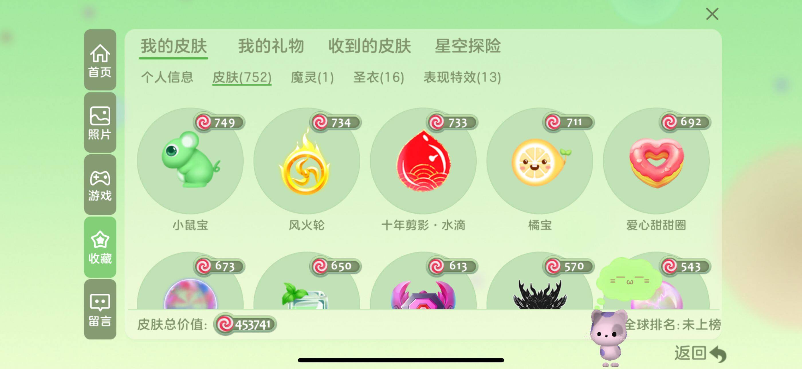 http://www.youxiduoduo.com/