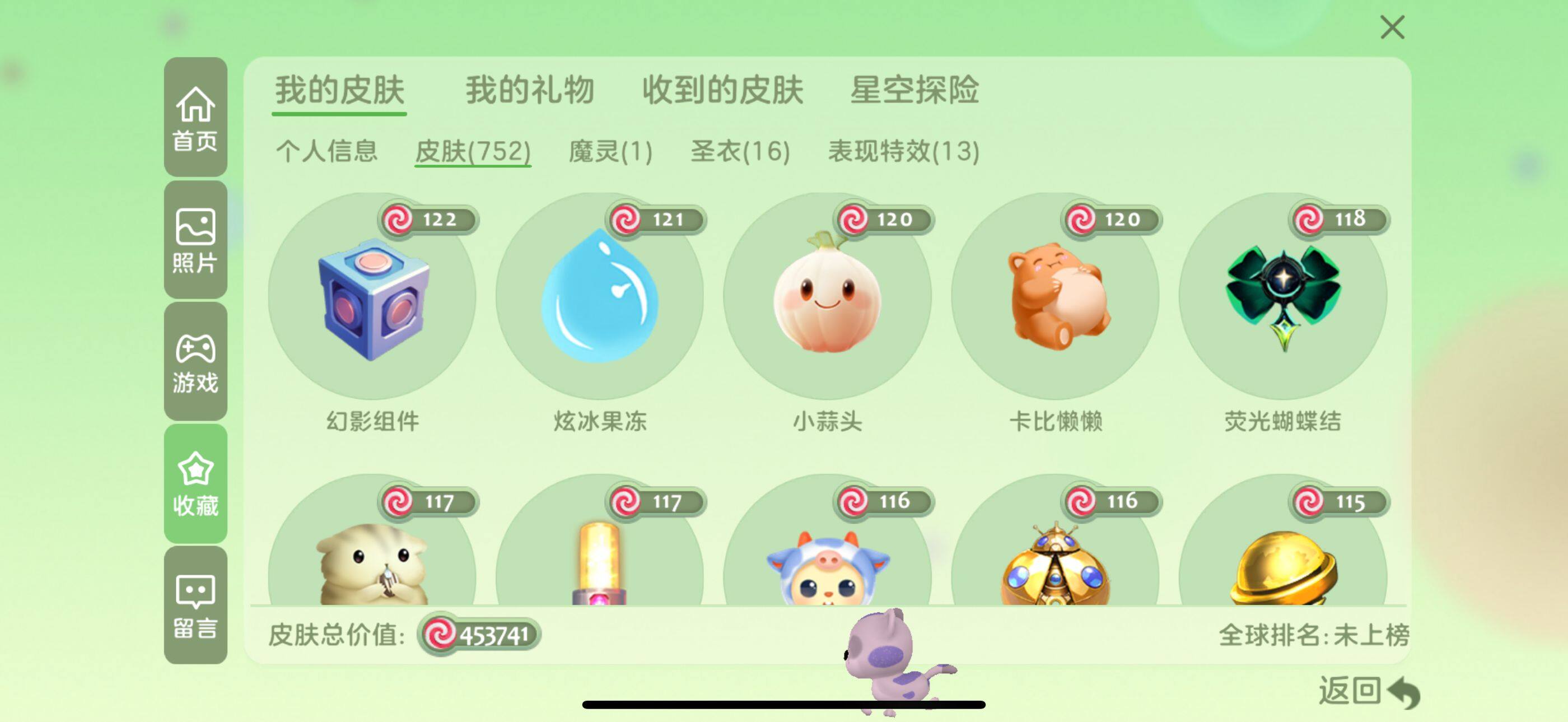 http://www.youxiduoduo.com/