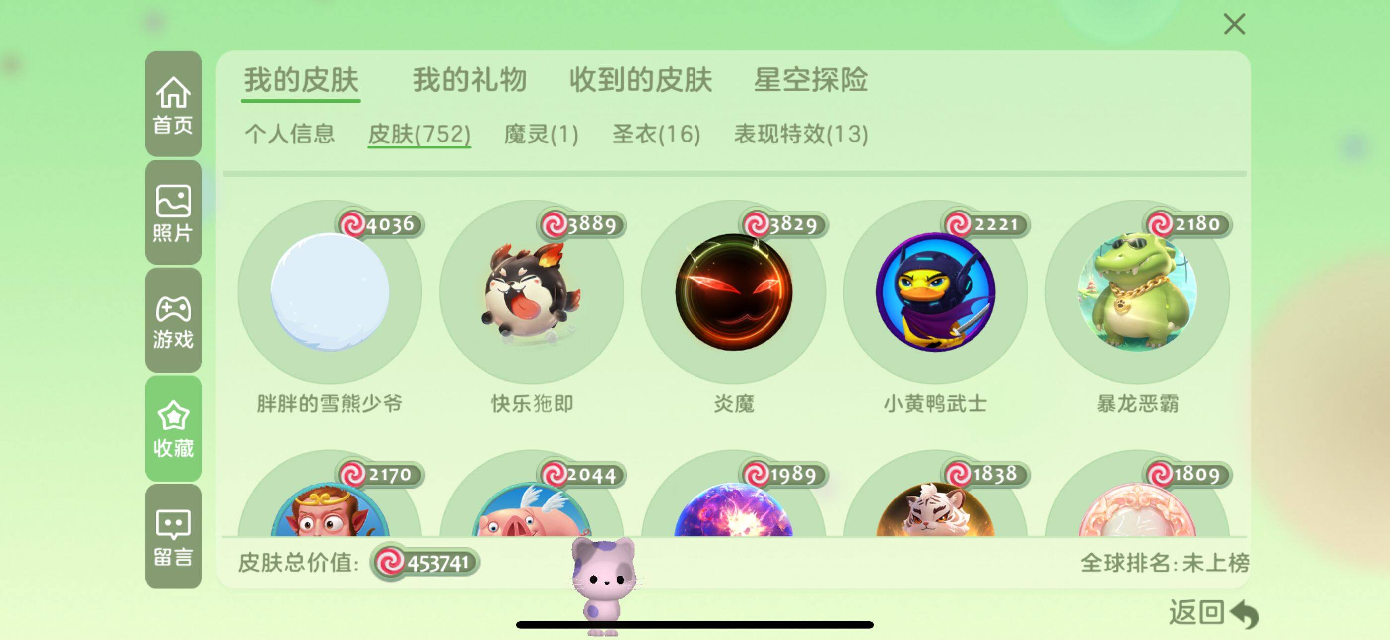 http://www.youxiduoduo.com/
