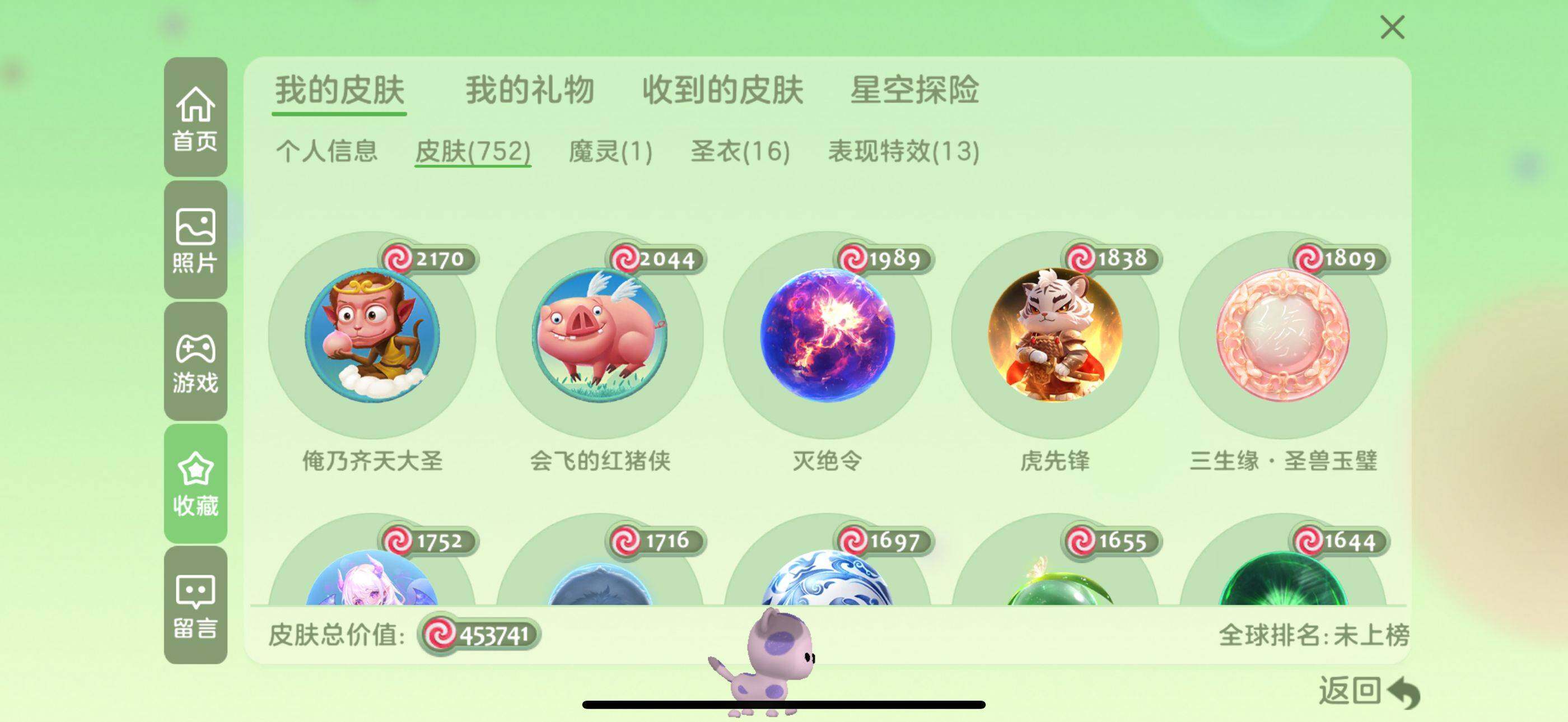 http://www.youxiduoduo.com/