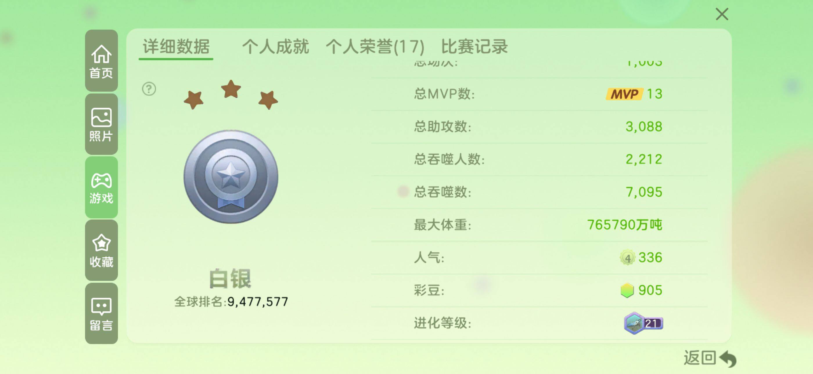 http://www.youxiduoduo.com/