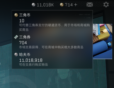 SJZEY35572三角洲行动账号详情图9 SJZEY35572三角洲行动账号详情图9