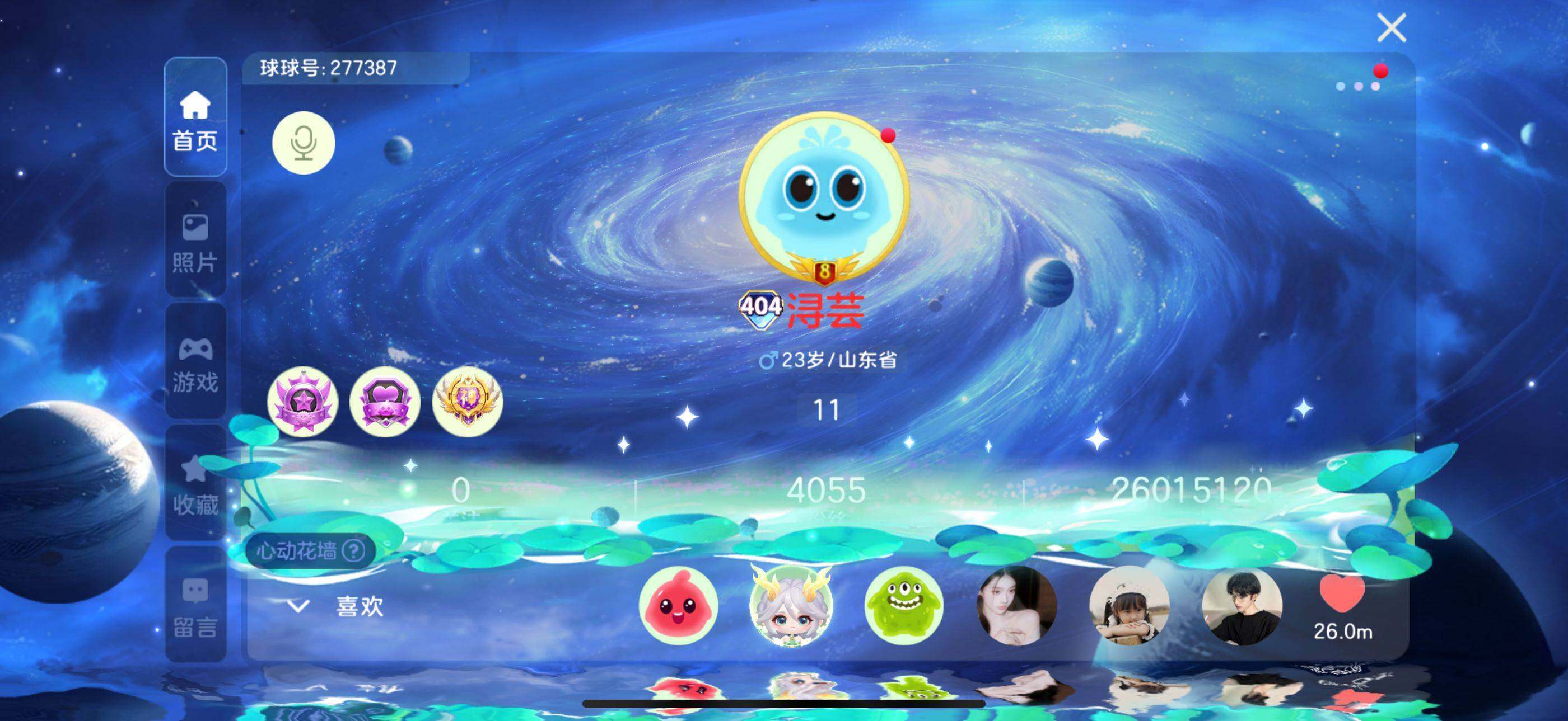 http://www.youxiduoduo.com/