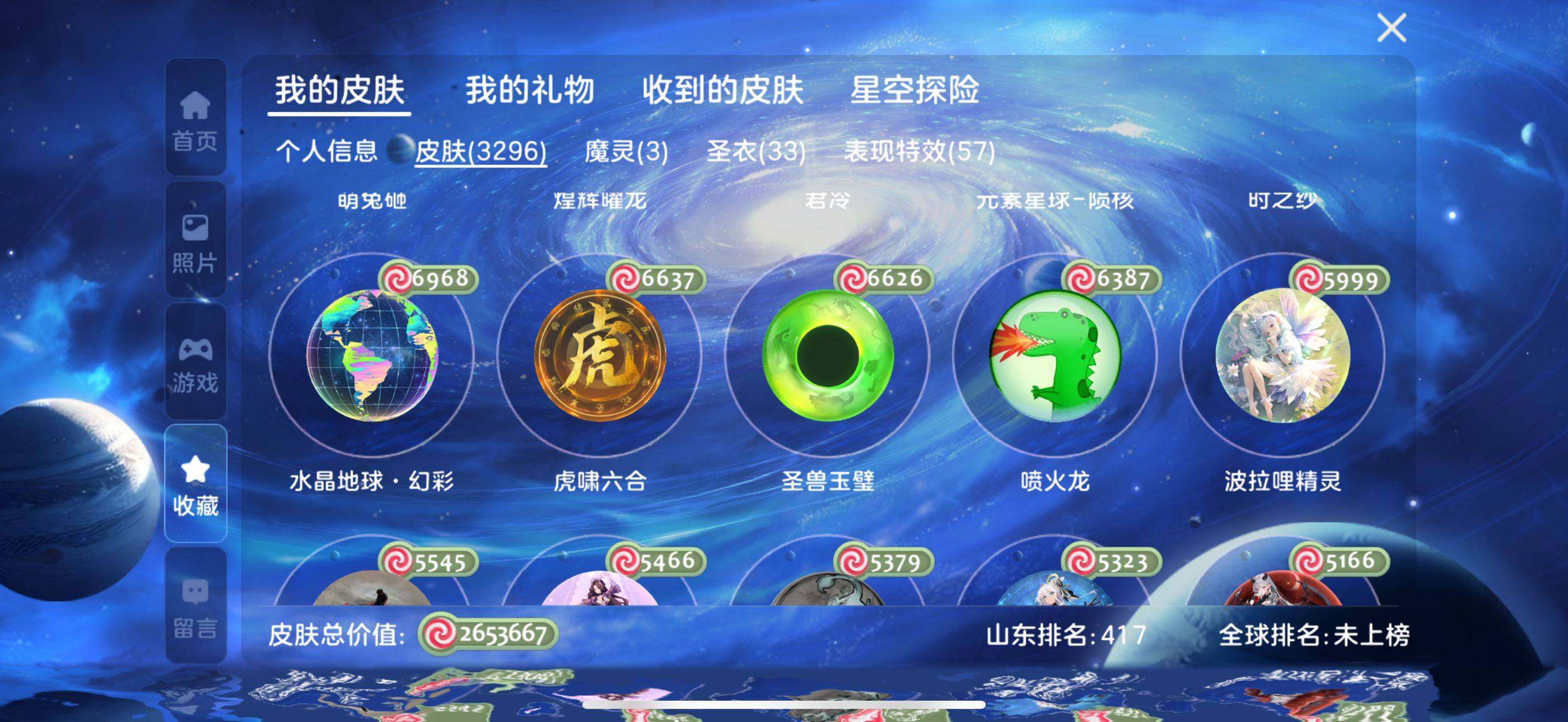 http://www.youxiduoduo.com/