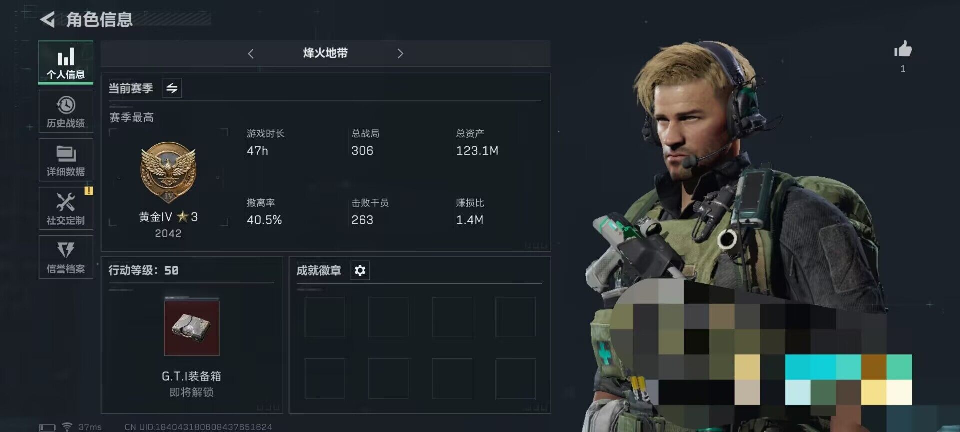 SJZEY35648三角洲行动账号详情图9 SJZEY35648三角洲行动账号详情图9