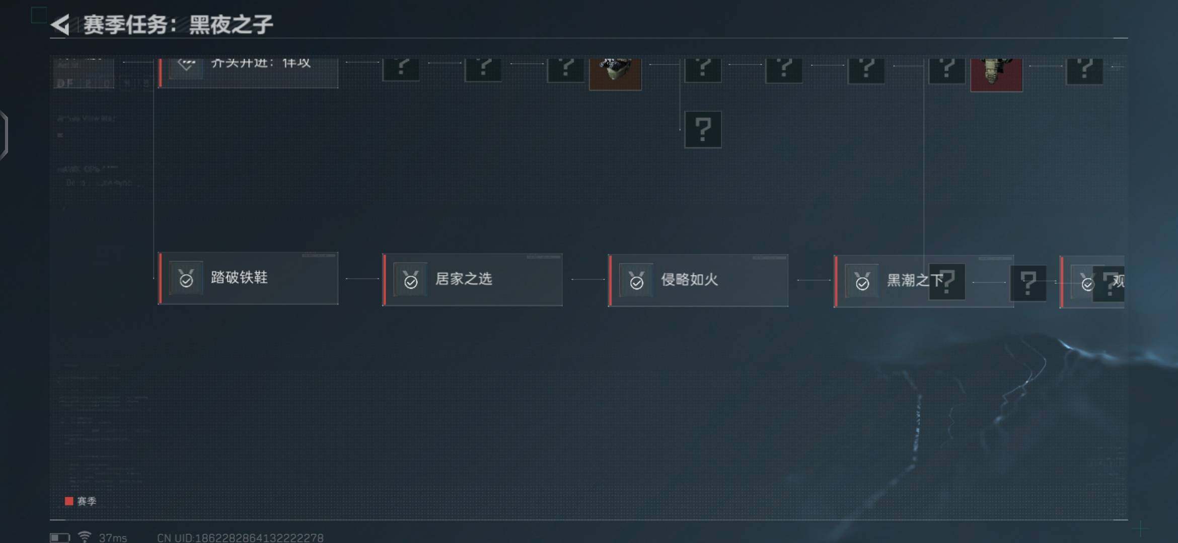 SJZEY35741三角洲行动账号详情图13 SJZEY35741三角洲行动账号详情图13