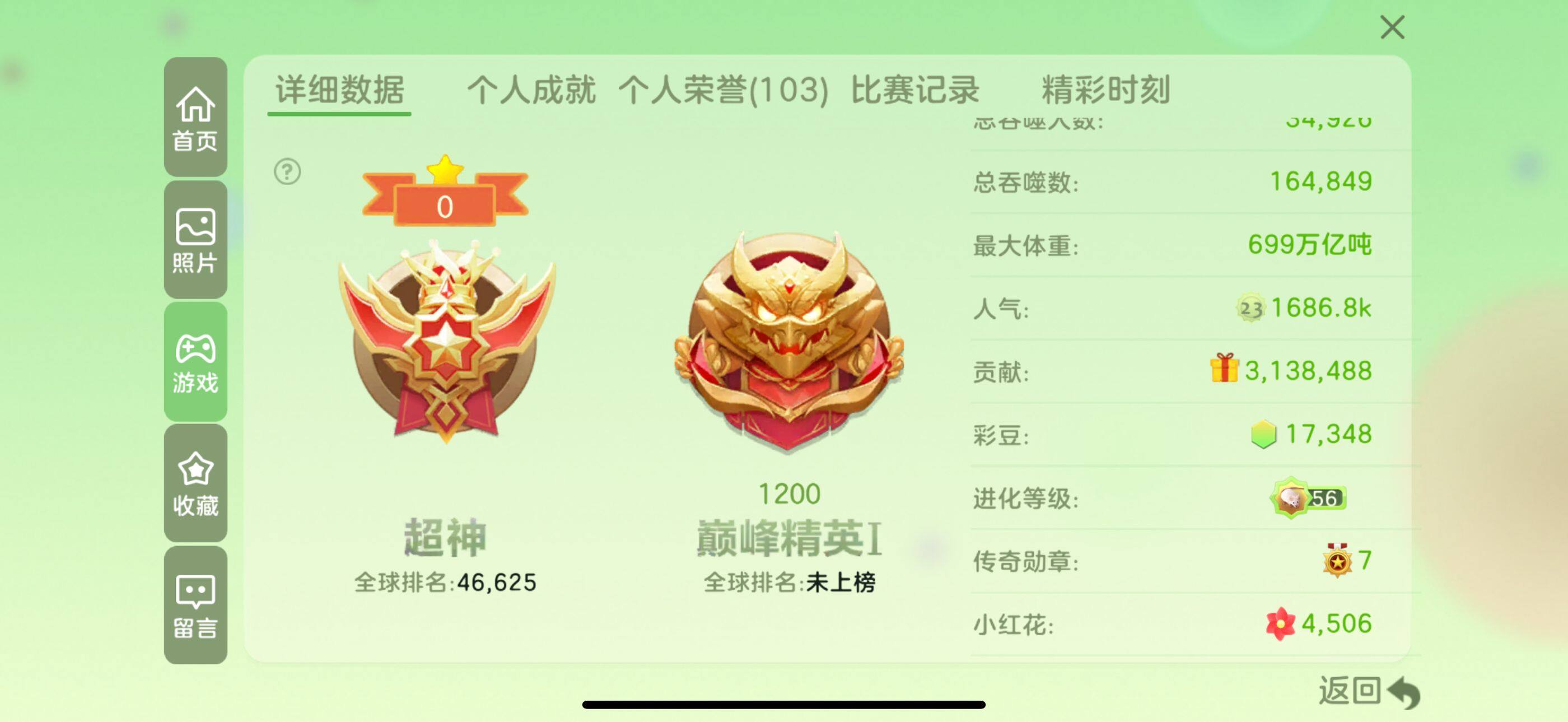 http://www.youxiduoduo.com/
