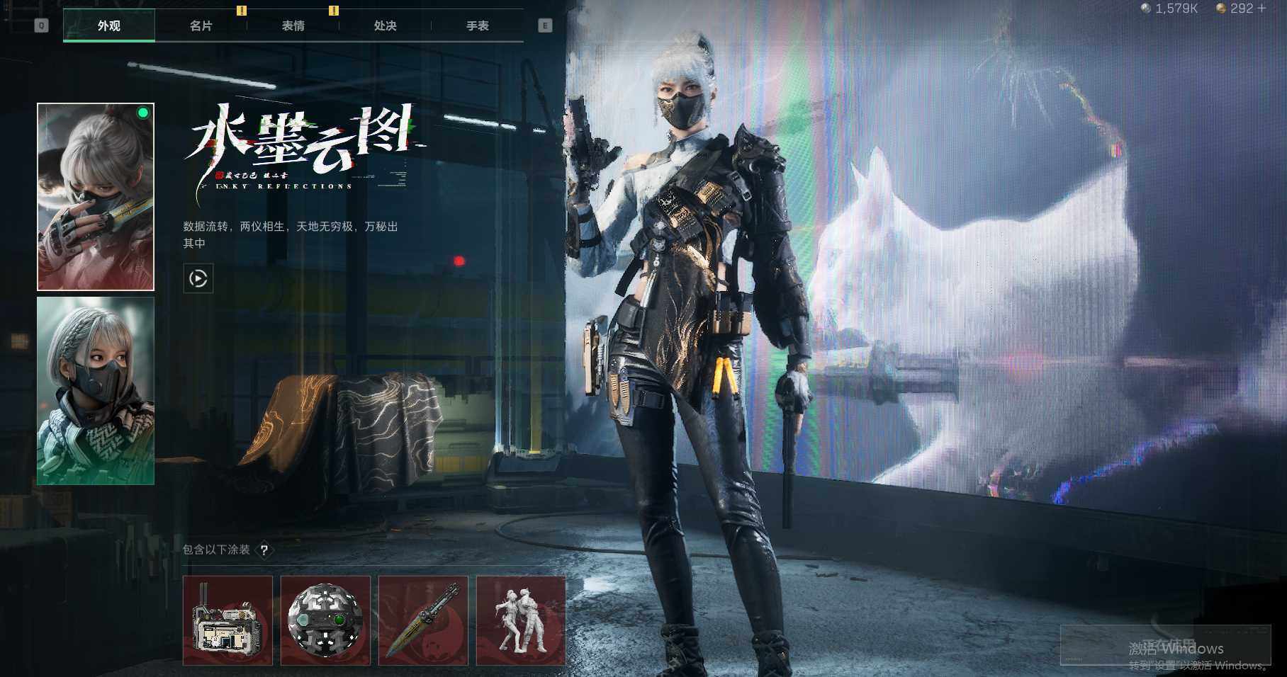 SJZEY35708三角洲行动账号详情图2 SJZEY35708三角洲行动账号详情图2