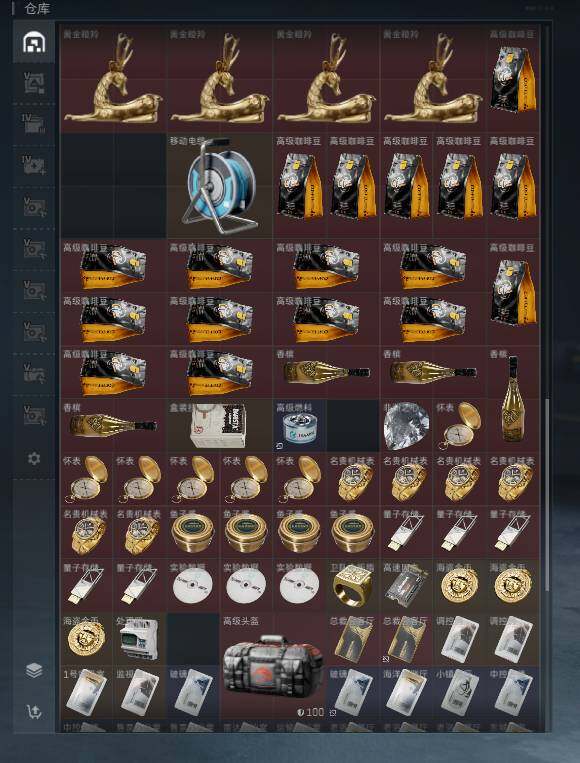 SJZEY35700三角洲行动账号详情图10 SJZEY35700三角洲行动账号详情图10