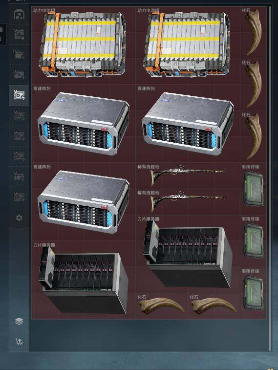 SJZEY35700三角洲行动账号详情图14 SJZEY35700三角洲行动账号详情图14