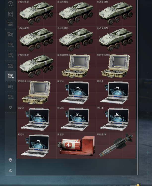SJZEY35700三角洲行动账号详情图17 SJZEY35700三角洲行动账号详情图17