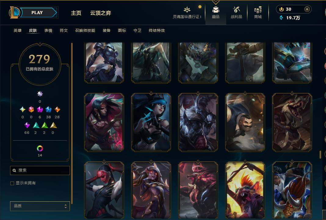 LOLEY36942英雄联盟账号详情图33