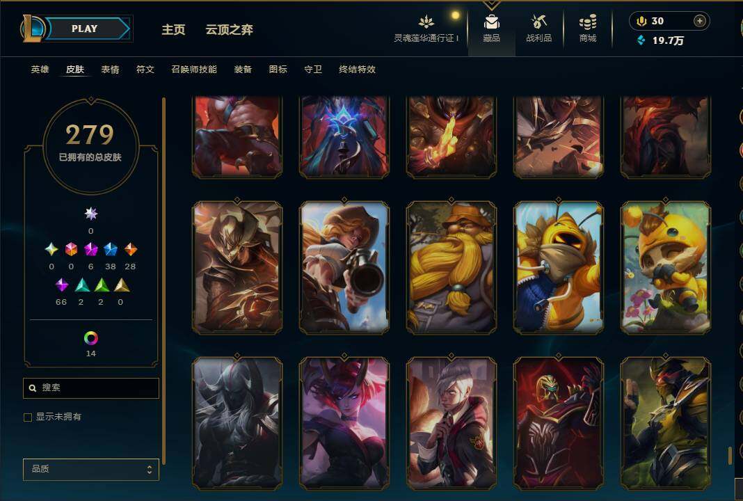 LOLEY36942英雄联盟账号详情图40
