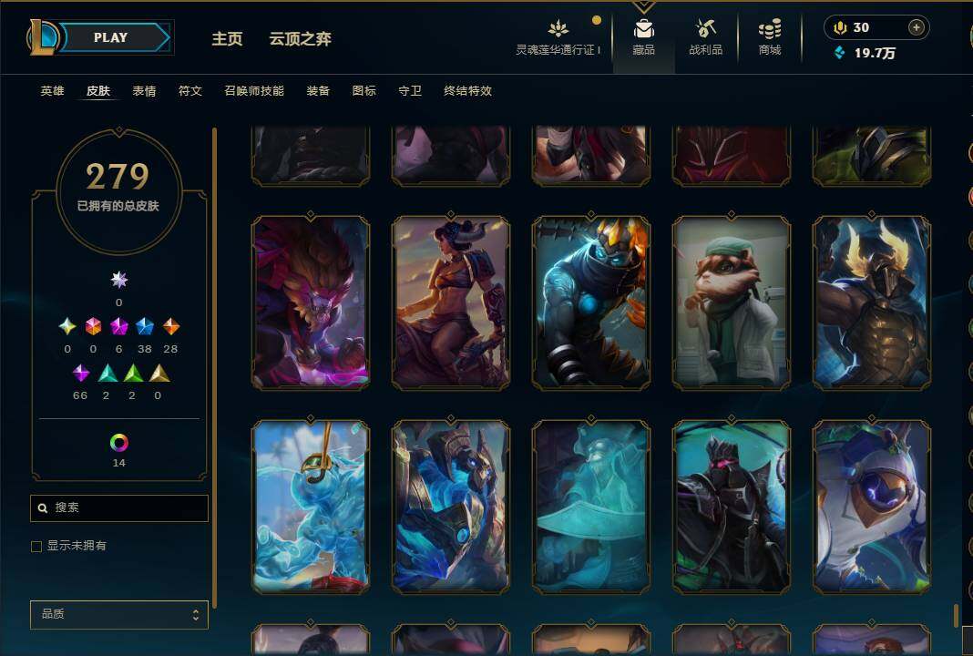 LOLEY36942英雄联盟账号详情图41