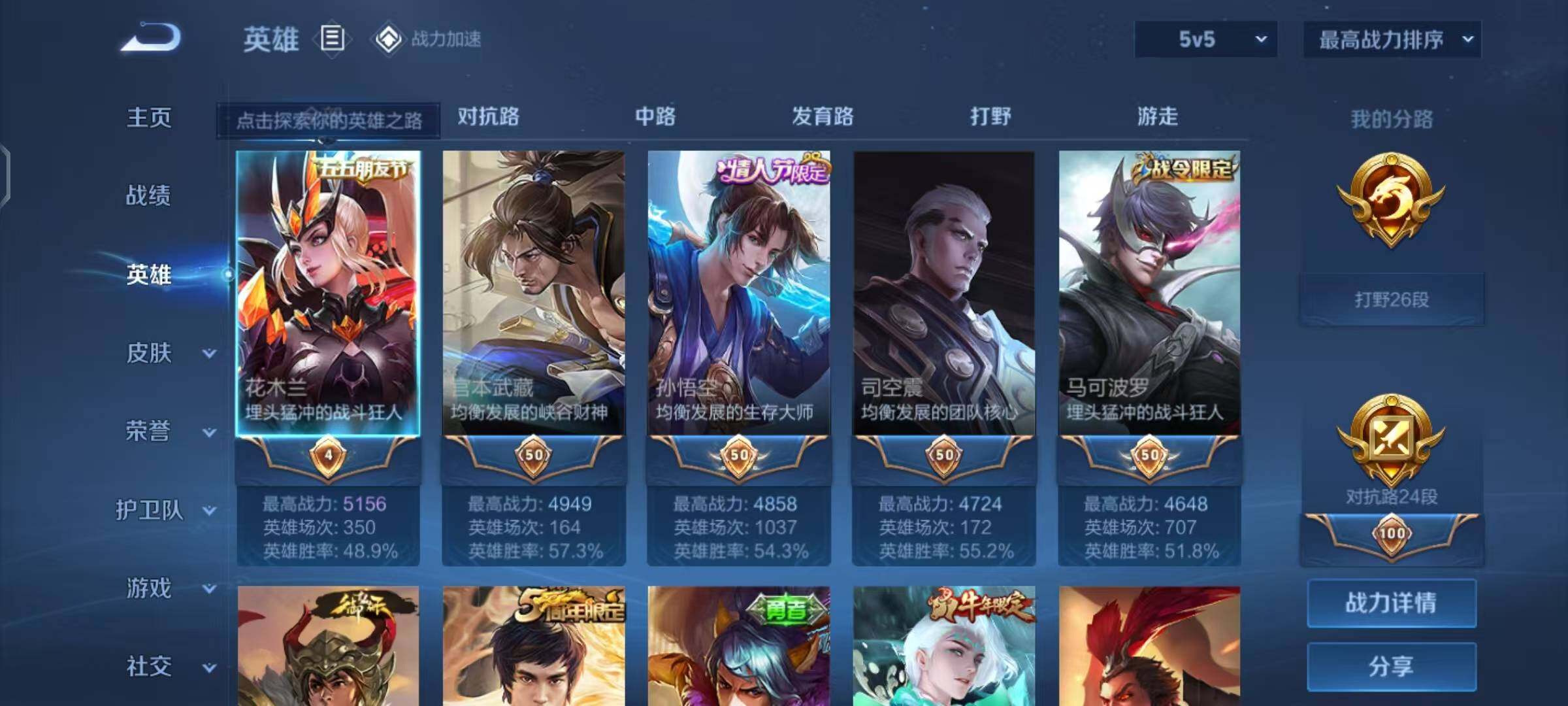 http://www.youxiduoduo.com/